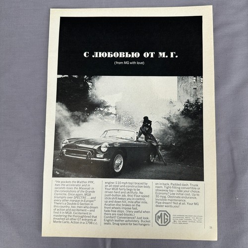 1964 mgb vtg magazine ad - mgb,