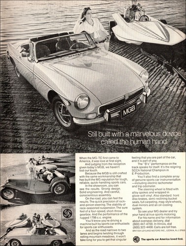 1973 vintage british - vintage,