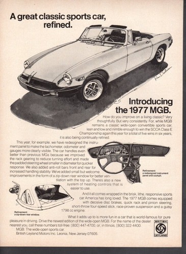 Vintage advertising print car - advertising,
